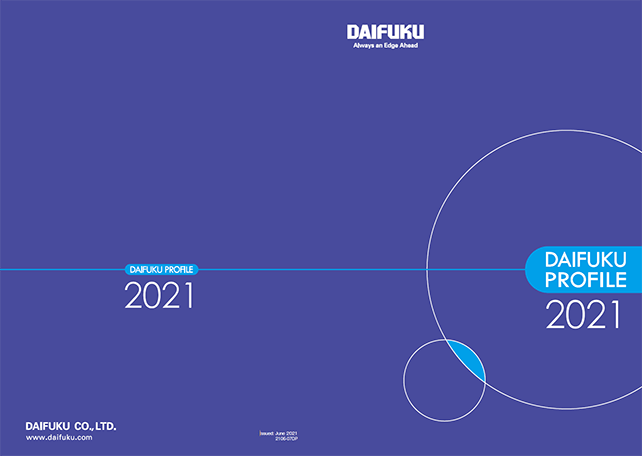 金博宝捕鱼DAIFUKU概况2021